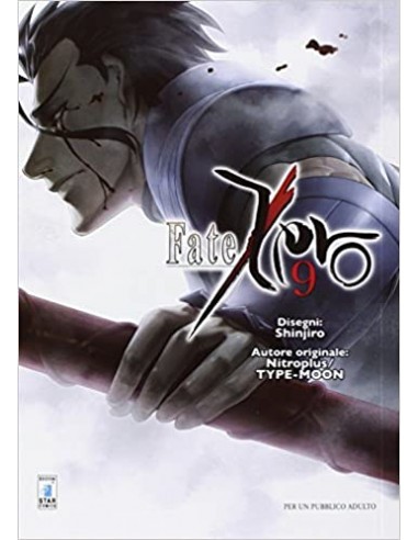 FATE/ZERO 9 - KAPPA EXTRA 207