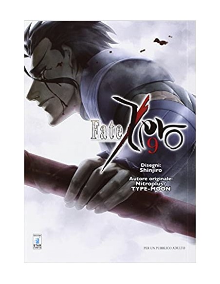 FATE/ZERO 9 - KAPPA EXTRA 207