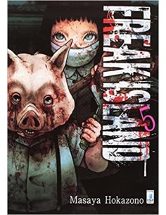 FREAK ISLAND 5 - KAPPA EXTRA 217