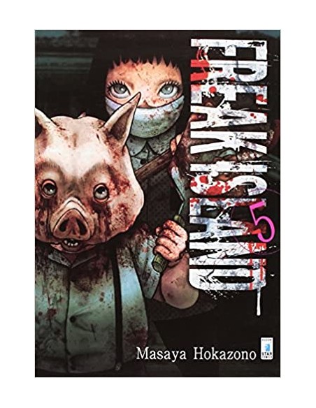 FREAK ISLAND 5 - KAPPA EXTRA 217