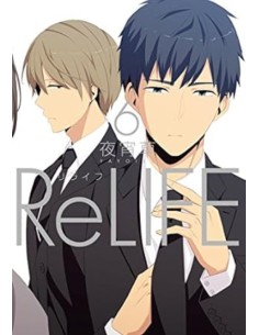 RELIFE 6