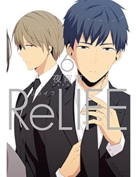 RELIFE 6