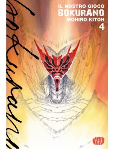 BOKURANO - IL NOSTRO GIOCO 4