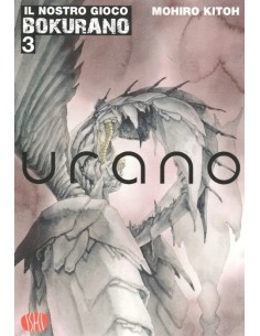 BOKURANO - IL NOSTRO GIOCO 3