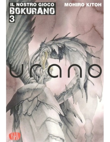 BOKURANO - IL NOSTRO GIOCO 3