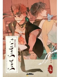 SOUL SEALER`S SCHOOL LIFE 2