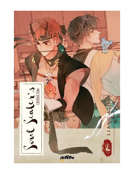 SOUL SEALER`S SCHOOL LIFE 2