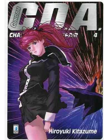 GUNDAM - C.D.A. CHAR`S DELETED AFFAIR 4  GUNDAM UNIVERSE 16