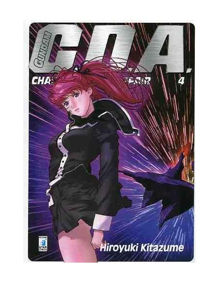 GUNDAM - C.D.A. CHAR`S DELETED AFFAIR 4  GUNDAM UNIVERSE 16