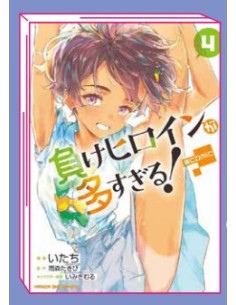 MAKEINE - TOO MANY LOSING HEROINES 4