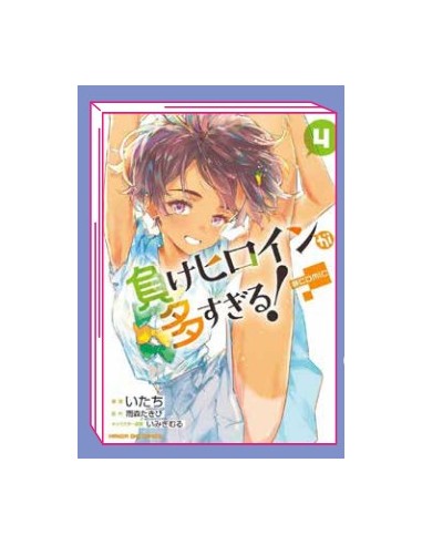 MAKEINE - TOO MANY LOSING HEROINES 4