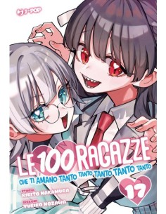 LE 100 RAGAZZE CHE TI AMANO TANTO TANTO TANTO TANTO TANTO 17