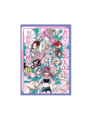 LE 100 RAGAZZE CHE TI AMANO TANTO TANTO TANTO...