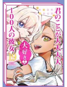 LE 100 RAGAZZE CHE TI AMANO TANTO TANTO TANTO TANTO TANTO 19