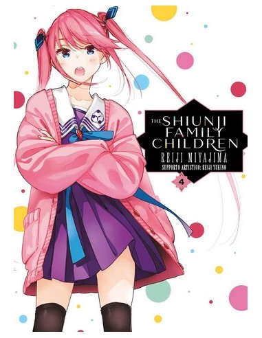 THE SHIUNJI FAMILY CHILDREN 4