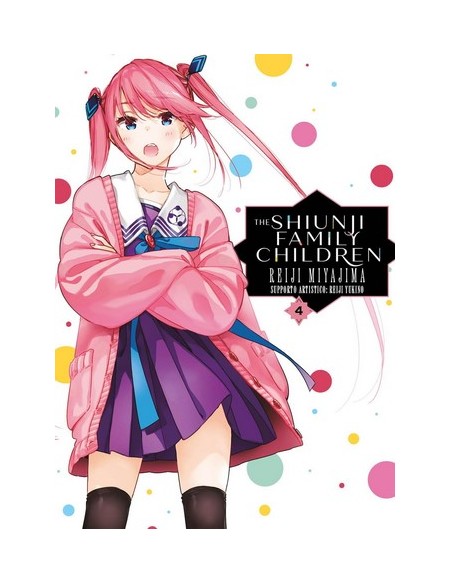 THE SHIUNJI FAMILY CHILDREN 4