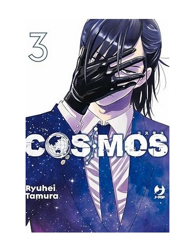 COSMOS 3