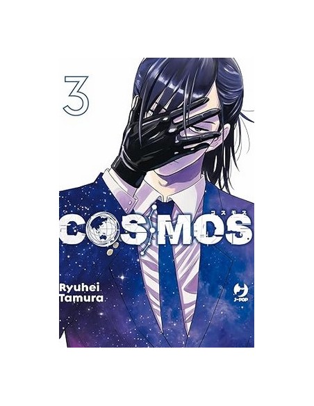 COSMOS 3