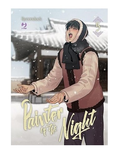 PAINTER OF THE NIGHT 5