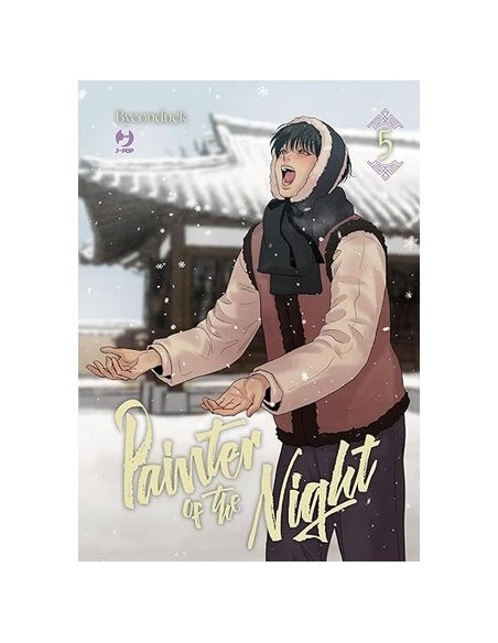 PAINTER OF THE NIGHT 5