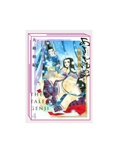 LA STORIA DI GENJI 4 (di 7)