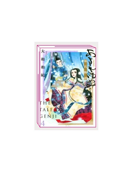 LA STORIA DI GENJI 4 (di 7)