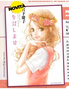 PLEASE, LOVE FLOWERS - OSHARE 18