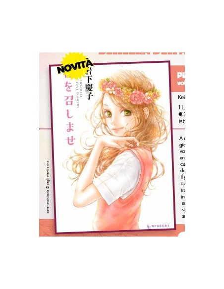 PLEASE, LOVE FLOWERS - OSHARE 18