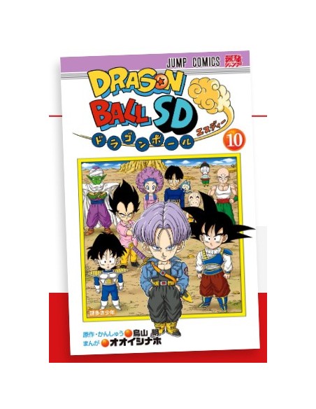DRAGON BALL SD 10 - DB UNIVERSE 19