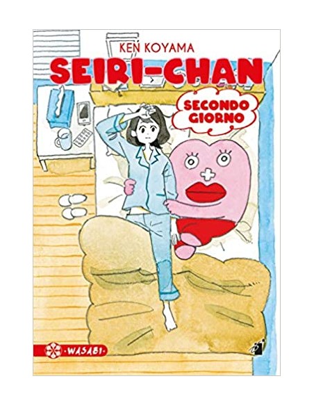 SEIRI-CHAN SECONDO GIORNO 2 (di 4) - WASABI 9