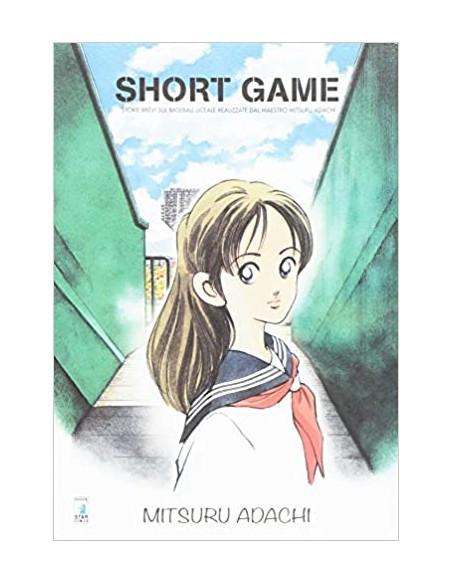 SHORT GAME - NEVERLAND 296