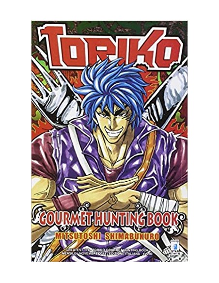 TORIKO GOURMET HUNTING BOOK - GREATEST 178