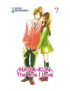 HANA-KUN, THE ONE I LOVE 7 - UP 148