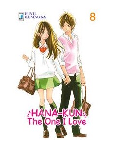 HANA-KUN, THE ONE I LOVE 8 - UP 150