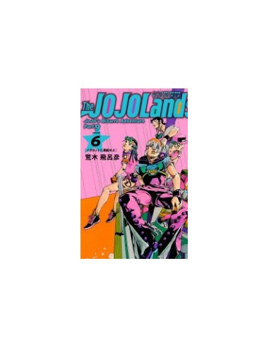 THE JOJOLANDS 6 - ACTION 380