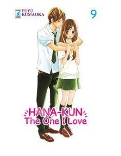 HANA-KUN, THE ONE I LOVE 9 - UP 153
