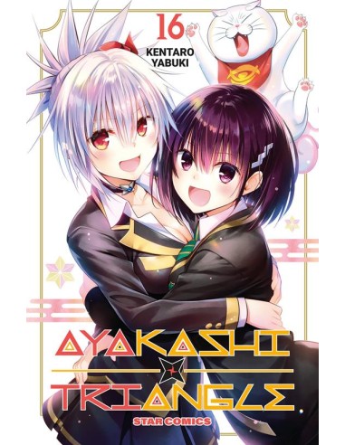 AYAKASHI TRIANGLE 16 (di 16) - DRAGON 331