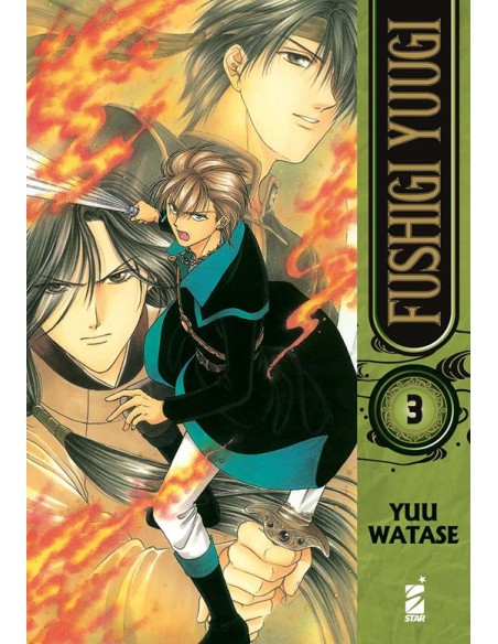 FUSHIGI YUUGI 3 (di 9) - NEVERLAND 380