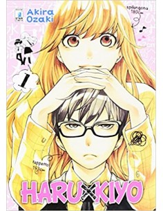 HARU X KIYO 1 - (di 9) - SHOT 208