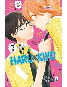 HARU X KIYO 7 - (di 9) - SHOT 224