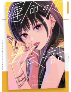 ERA DESTINO CHE T`INCONTRASSI 7 - TURN OVER 289