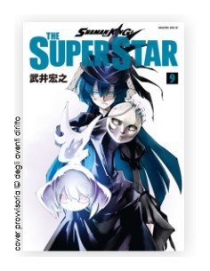 SHAMAN KING THE SUPER STAR 9 - STARLIGHT 372