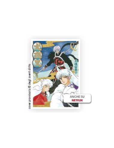 INUYASHA WIDE EDITION 27 (di 30) - NEVERLAND 379