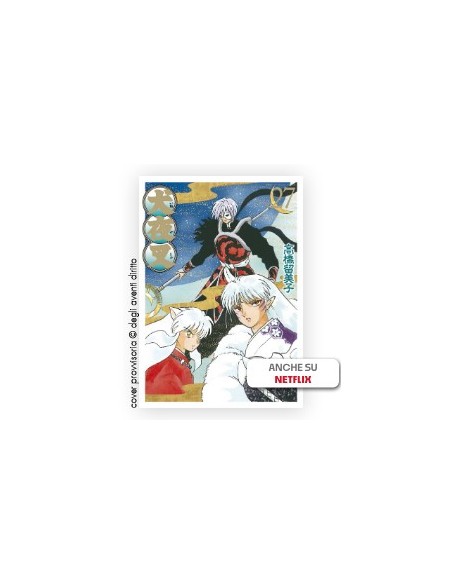 INUYASHA WIDE EDITION 27 (di 30) - NEVERLAND 379