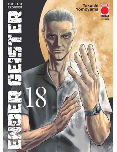 ENDER GEISTER - THE LAST EXORCIST 18