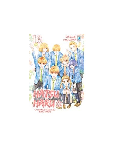 HATSU HARU - LA PRIMAVERA DEL MIO PRIMO AMORE 13 - (di 13) - AMICI 255