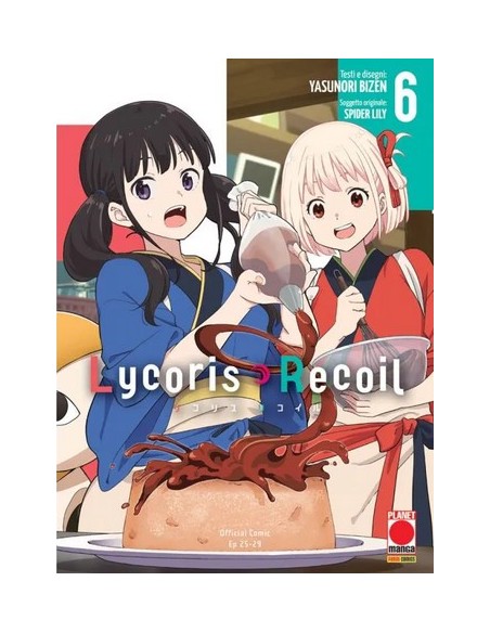 LYCORIS RECOIL 6