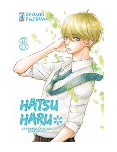 HATSU HARU - LA PRIMAVERA DEL MIO PRIMO AMORE 3 - (di 13)...