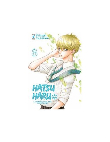 HATSU HARU - LA PRIMAVERA DEL MIO PRIMO AMORE 3 - (di 13) - AMICI 229