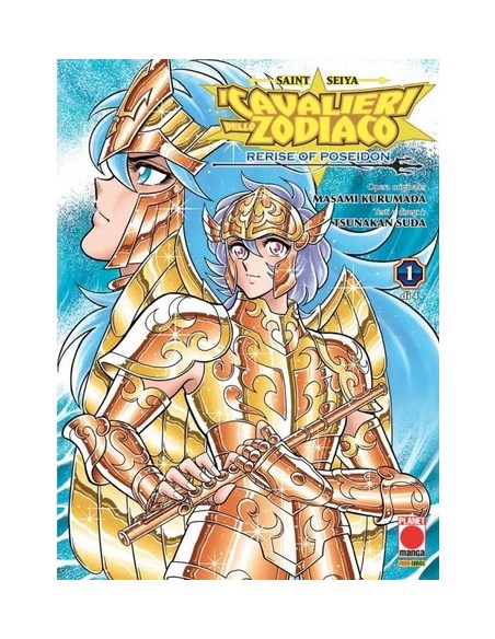 SAINT SEIYA - I CAVALIERI DELLO ZODIACO: RERISE OF POSEIDON 1 (di 4)